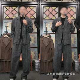 高品质男士时尚美师潮牌春季百宽松搭简约老钱西装领潮流休闲批发