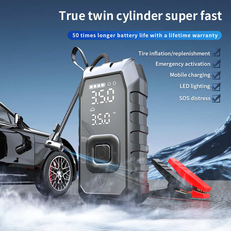 无线便携极速双25缸充气泵多功能汽车应急启动电源一体机车载