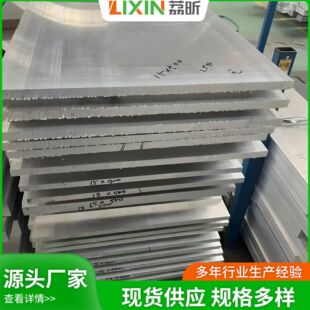 �����|�p3003�X�Ͳ� 3003�X�� H32/H24�X����� Ҏ���Rȫ