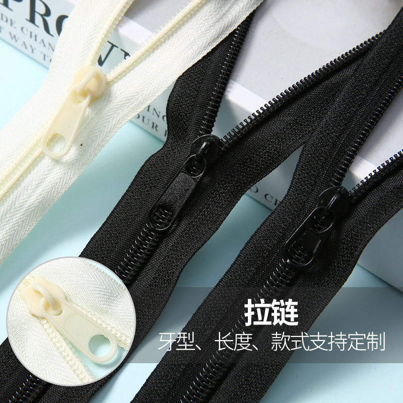 In-Stock No. 5 Nylon Zipper for Duvet Covers, Stationery, Sofa, Tent, Clothing, Jacket, Closed-End Colorful Zipper