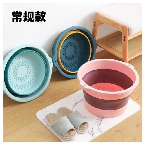 Factory folding foot bath bucket portable simple retractable foot soaking basin deep foot washing basin household dormitory foot bath bucket