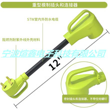 ��Ҏ�Դ��TT-30P/14-50R��ʽ��ͧ���L���������e��܇�����L��