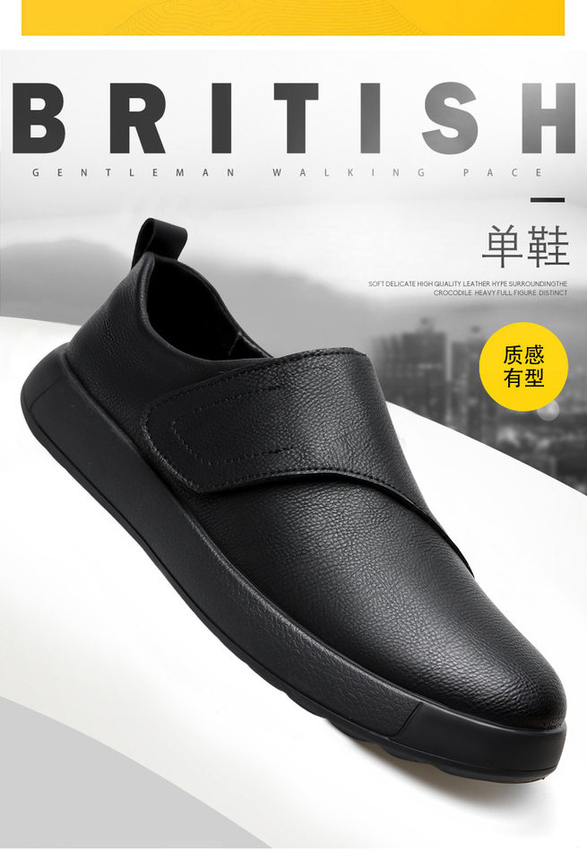Giày sneaker nam cổ thấp đế bằng, mũi tròn, dây buộc, phong cách thư giãn — Z1210 màu đen, z1210 màu vàng chi tiết 2