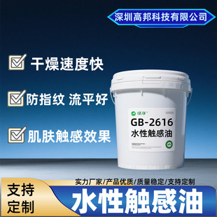 ˮ�Թ��͵͹����ĥ���ܺô����|��Ĥ���w�q��ˮ���|����