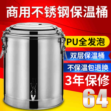 ���������ñ���Ͱ�̲����϶��{���P�Ͱ���ˮ���^�_ˮͰ