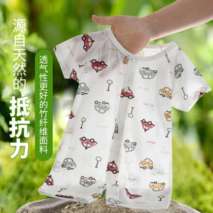 �냺�ļ��B�w�����������w�S����o�Ǳ�������{���·����b����