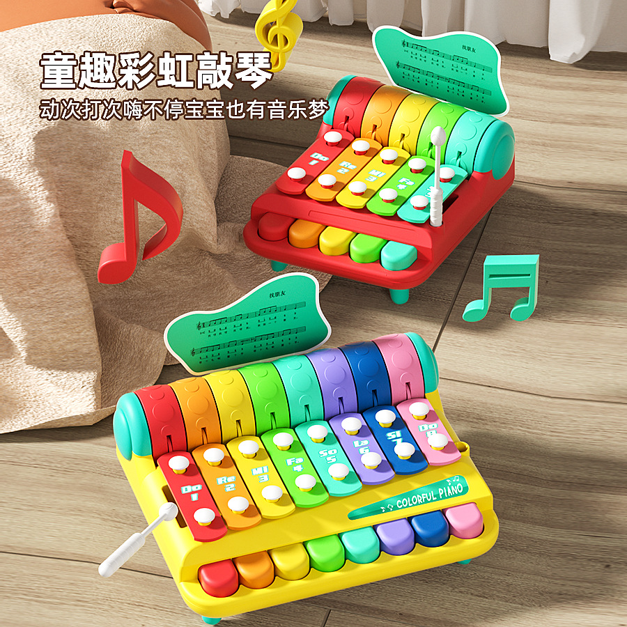 Children's Eight-Tone Hand-held Piano, Baby Two-in-One Small Xylophone, Infant Early Education Musical Piano Toy, Educational Musical Instrument
