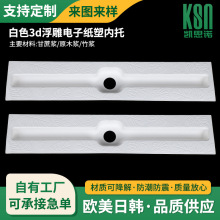 �|ݸ���Эh�����b���и��Ἀ�{��ɫ3d������Ӽ��܃��Ъ������b��