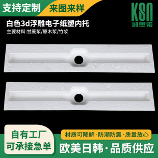 �|ݸ���Эh�����b���и��Ἀ�{��ɫ3d������Ӽ��܃��Ъ������b��