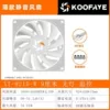 XT-9015-W white matte (work package)