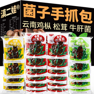 ��������u����500g����خa�u�vţ�����׾���ʳС�������u���
