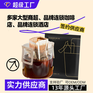 ���b����������l�B�i�Ƶ꽡����ͨ�ÞV����ʽ �֛_�ڿ��ȶY���b