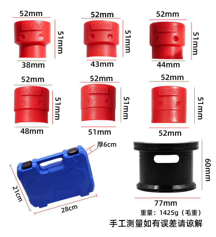 Motorcycle Shock Absorber Oil Seal Installation Tool Universal Front Fork Seal Driver Oil Seal Replacement and Removal Tool Puller