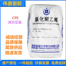 CPE �������ǻ��� CPE135A �ͺ� ע�ܼ� �߿��_ �͵͜� �ͻ��W