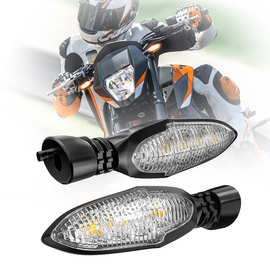 摩托车LED转向信号灯适用于KTM EXC125 200 250 XCW Duke 390 690