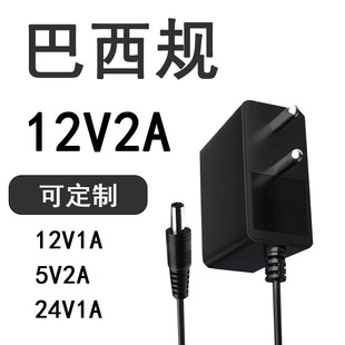 12V2AҎܮaƷledlOذҎԴmӡ