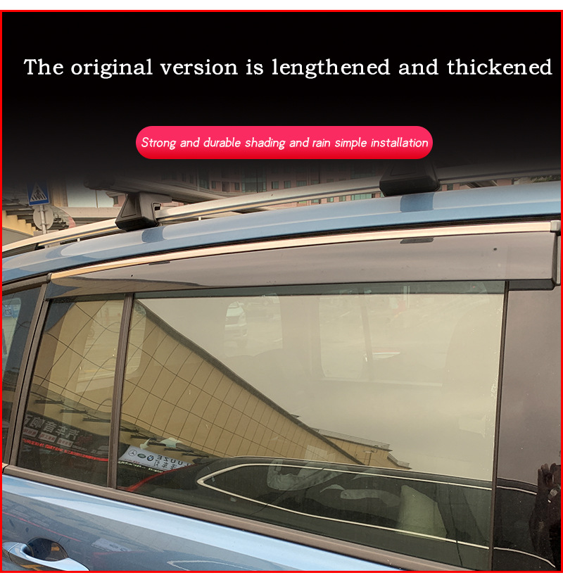 Suitable for Volkswagen Touran rain and rain shield rearview mirror rain eyebrow VW Touran Window visor