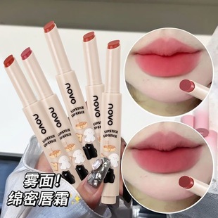 NOVO6085 silky especially fog lip mud pen matte fog waterproof not easy to fade student plain white lipstick pen