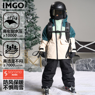 Double Zipper Jacket Green and White Kidsren's Professional Waterproof, Windproof, Thickeneded and Warm Outdoor Ski Clothing for Kidsren