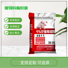 �����i��Ͼ�����pp��Ĥ��ӡ���Ĥ�ͺϏS���]������ϰ��b����