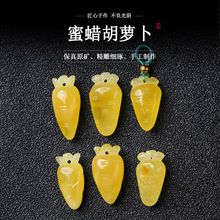��Ȼ������Ϟ���}���������С���������diy�������ɐ��Ʒ