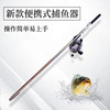 Upgraded Bonald Battle Fish New Falling Fish Garfish Fishing Set Fish Dart Tail Hook to strengthen rubber bands