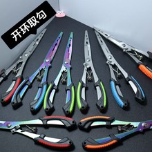 L쎧h_h๦~Q·Q~Q~~Q·O