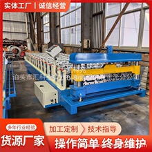 �ӌ���840��䓉��ߙC1050��̖25-210-840/1050 ����1�׺�1.25��