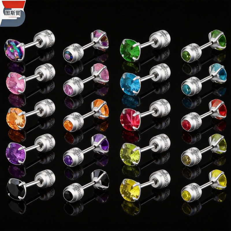 Cross-border double-sided diamond four-prong zircon titanium steel earrings, light luxury high-end crystal stainless steel fine pin 3A earrings wholesale Cross-border double-sided diamond four-prong zircon titanium steel earrings, light luxury high-end crystal stainless steel fine pin 3A earrings wholesale