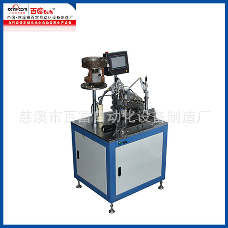 厂家供应 铜件切槽机 铜件表面开槽口设备 切槽机