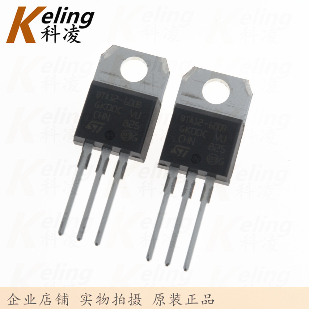 原装ST可控硅 BTA12-600B BTA12 12A 600V 三端双向可控硅 TO-220