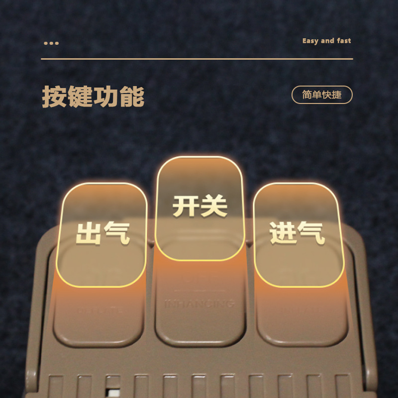 充电款泵充气床旅行真空收纳袋电动抽气泵内置床气垫床充X20