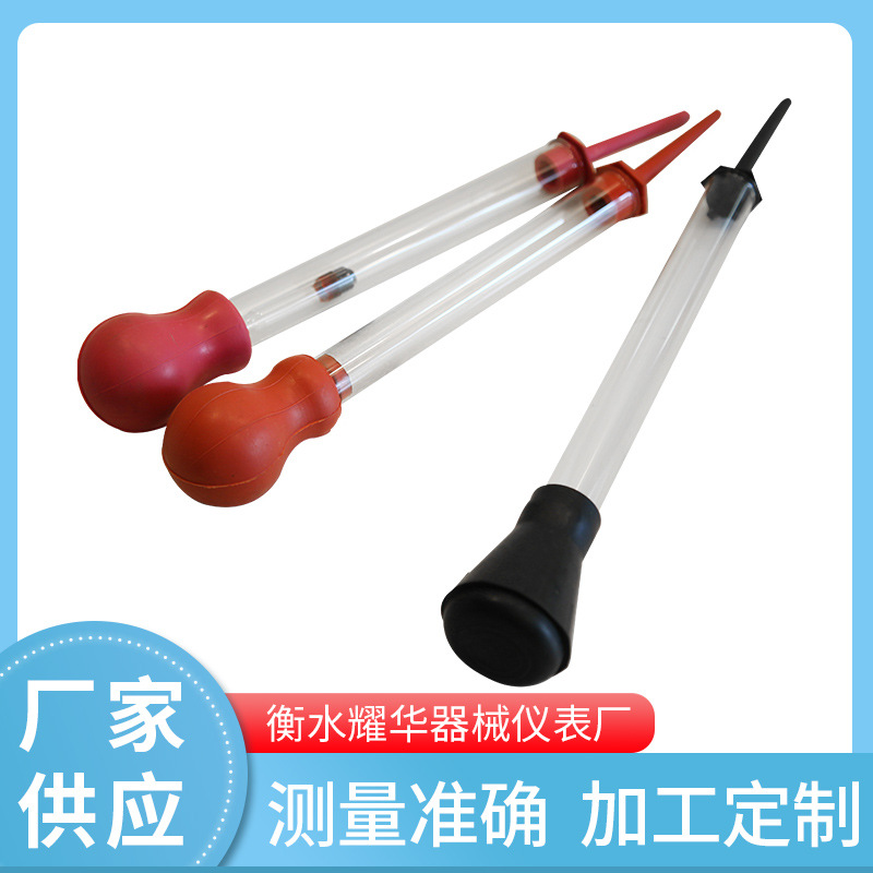 供应 电液玻璃密度计2  欢迎订购检测合格