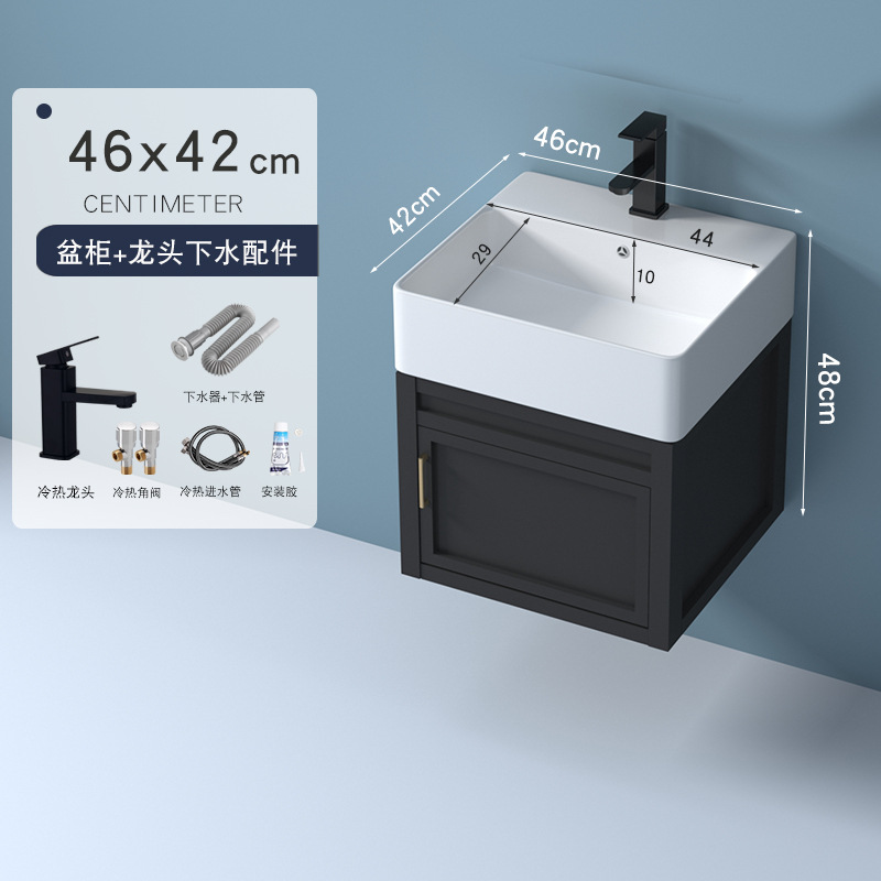 Pequeño espacio de apartamento de aluminio gabinete de baño combinación de baño lavabo del Gabinete lavabo del gabinete del baño lavabo