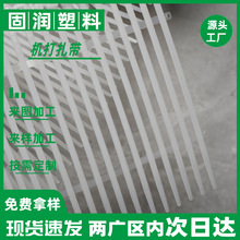 尼龙扎带 2.5*120 白色机打连排扎带 全自动扎带枪专用卷装束线带
