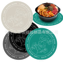 ���R�d���z���P�|ը偹��z�՚�偉|΢���t�|늴Št�|���l30cmӡ��