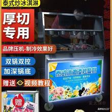 ̫���S��·߅���г����̙C���ó����C�[��ѩ����ˮ������ܾ���