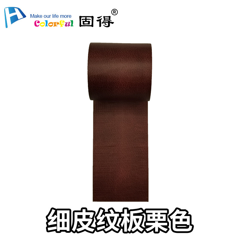 Los fabricantes suministran patrón de cuero artificial de alta cinta adhesiva decorativa reparación embellecer muebles piso bordeando línea cinta de reparación