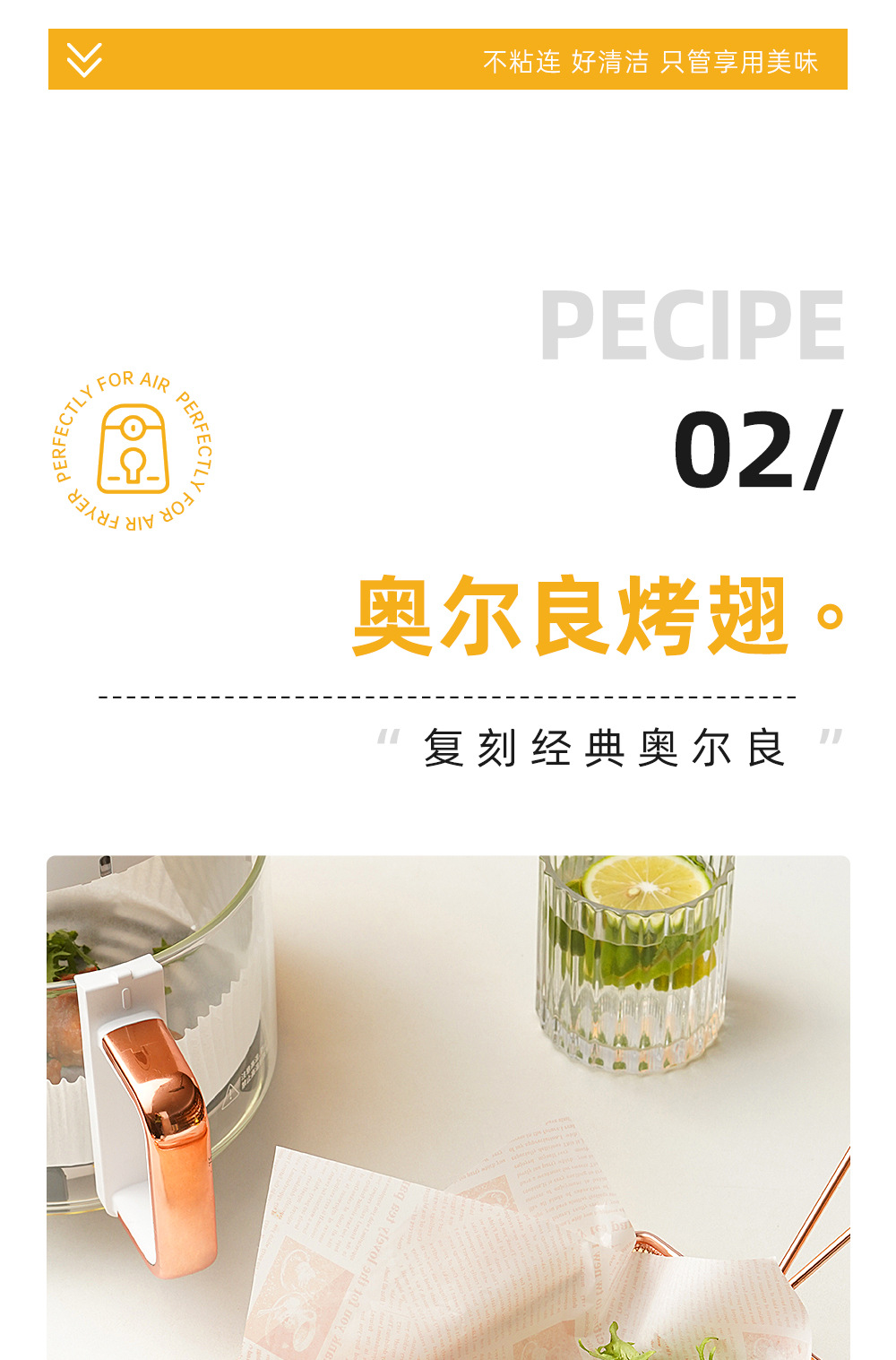 O1CN01vcFAJu1StjeqEYzcT_!!1710