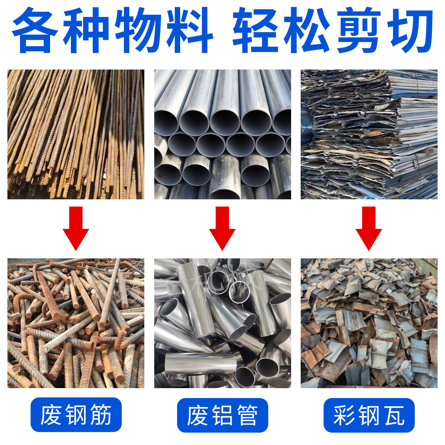 95af9b1c1377bc32f922ef97edb040