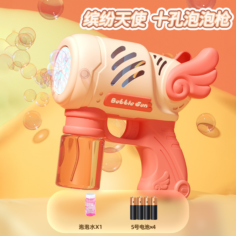 컬러풀 엔젤 버블-핑크+배터리