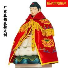 40���׋����������L�������۴̽����������P���p�P̩ɽ���̶�����