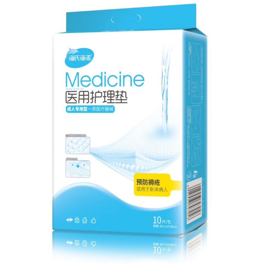 하이시 하이누오 A008 의료용 수유패드 성인용 60cm×90cm 10개입 1팩