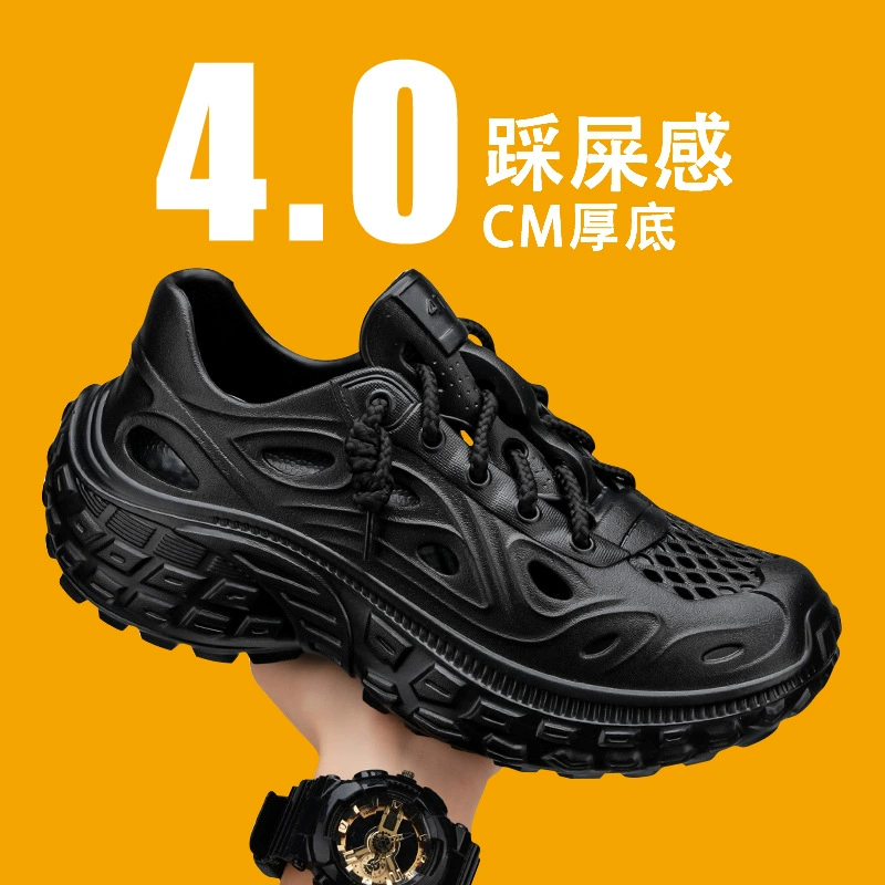 Мужские летние тапочки Croc на толстой нескользящей подошве для пар, спортивные сандалии больших размеров, кроссовки