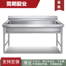 ���ò��P�ˮ�ۆ��p����ˮ��ϴ����ϴ��������ʳ���׃��@