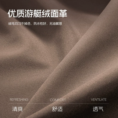 Headrest Pillow Seat Cushion Lumbar Pillow