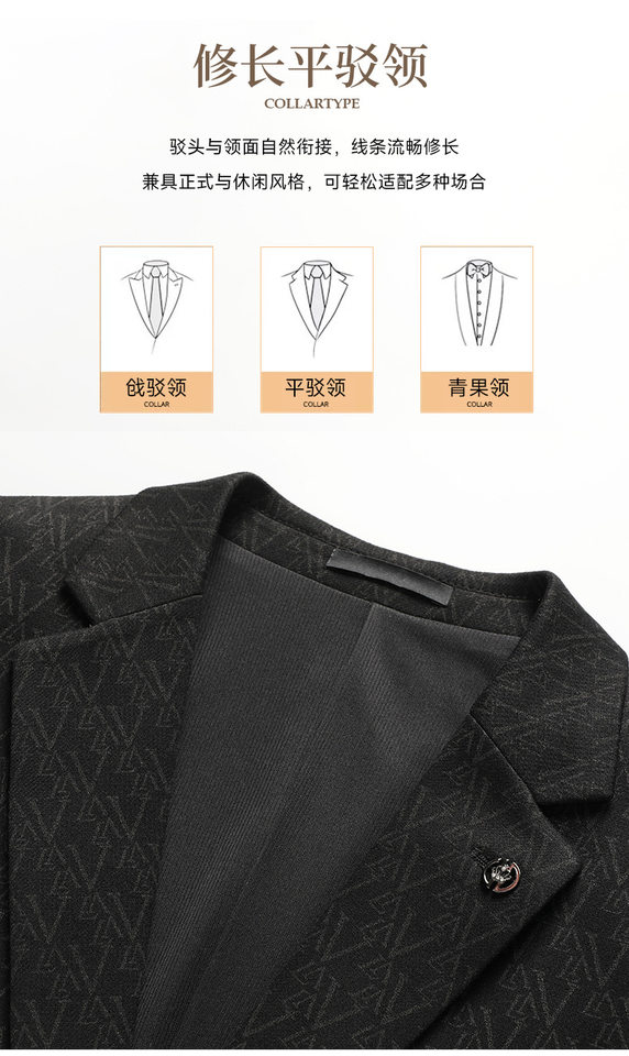 Áo vest nam dày dặn dài tay dáng ôm, dệt kim họa tiết chìm, chống nhăn, cổ vest một hàng hai cúc — Đen xám chi tiết 9