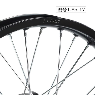 Aluminum Wheel Rims, Wheel Hub – Motorcycle wheel hub