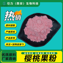 ���ҹ���99% ��~������ȡ��  ���ҾSC���� ��������F؛ ���]