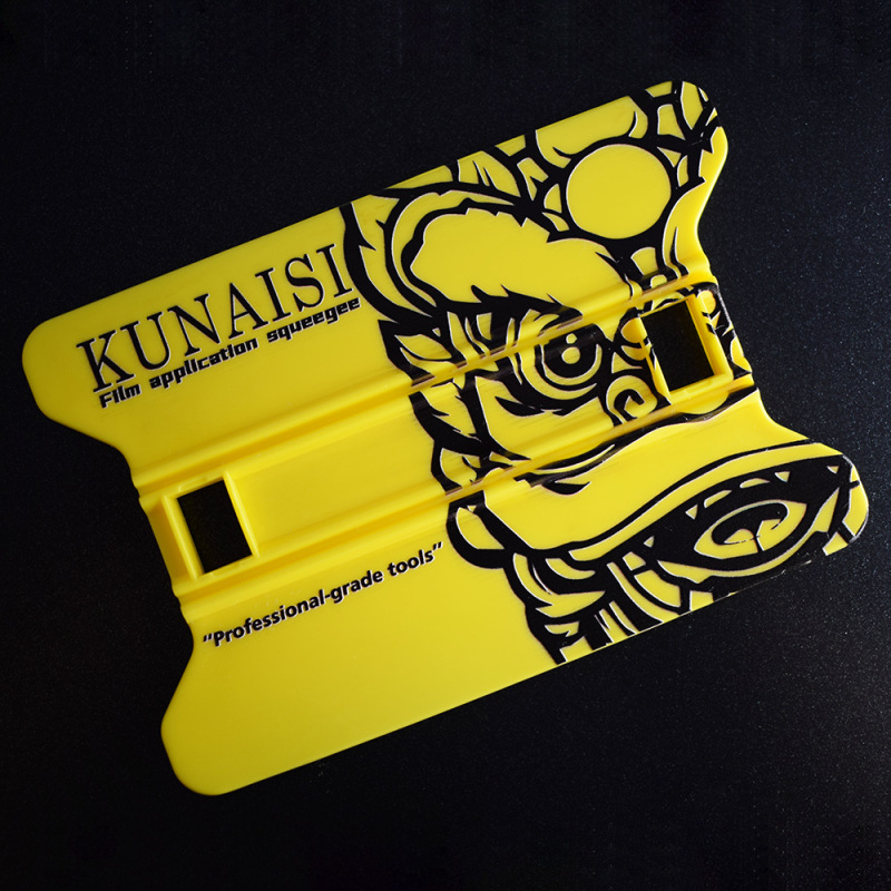 KUNAISIフィルムツール車服スクレーパー翼型改色スクレーパーフィルムエッジスクレーパー硬質プラスチックスクレーパー|undefined